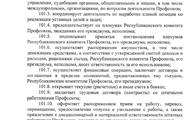 1 - 0035